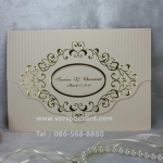 การ์ด 3 พับ