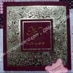 การ์ด 2 พับใบใหญ่