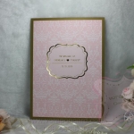 การ์ด 2 พับแนวตั้ง