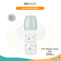 Gr 240ml