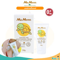 ชูทติ้ง