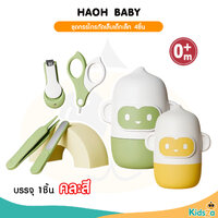 1ชิ้นคละสี