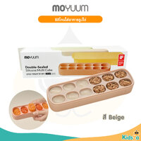 12ช่อง Beige
