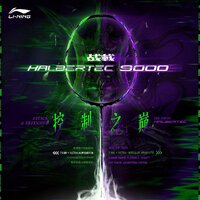 3U Halbertec 9000