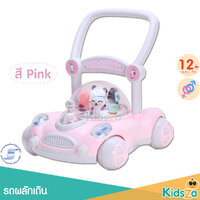 ชมพู-พาสเทล