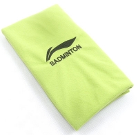 Lining ABJJ098 Green