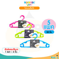 คละสี
