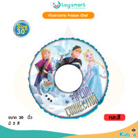 30นิ้วOlnf