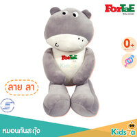 ตุ๊กตา-ลา