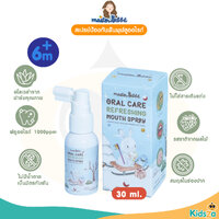 30ml.