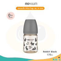 170ml Bunny bk