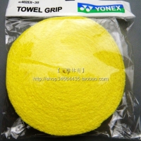 YONEX AC402E Yellow / สีเหลือง