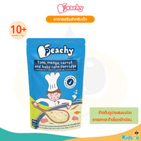 ข้าวต้มทูน่า