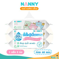 1 แพ็ค 3 ห่อ
