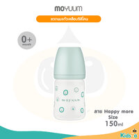 Gr 150ml