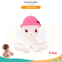 Pink ปลาหมึก