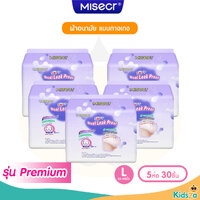 Misecr L 5ห่อ 30ชิ้น