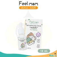 12 ml.