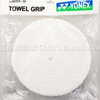 YONEX AC402E White / สีขาว