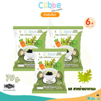 สาหร่ายวากาเมะ