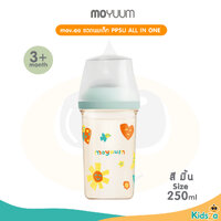 250ml mov.aa mint