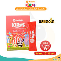 รสแตงโม