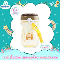 ลิง