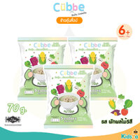 ผักและผลไม้5สี