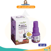 15ml