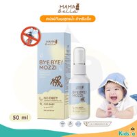 50ml.
