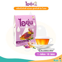 1กล่อง