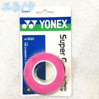 YONEX AC102C Pink Rose