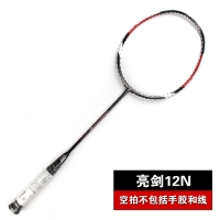 Victor BRAVE SWORD 12 N (4U/G5) (Code CN)