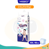 XXL 42 ชิ้น