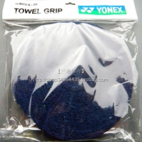 YONEX AC402E Dark Blue / สีน้ำเงินเข้ม