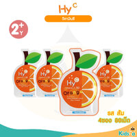ส้ม 4ซอง