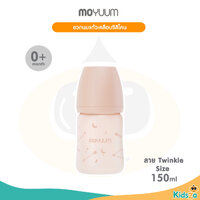 P 150ml