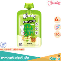 Pear Puree