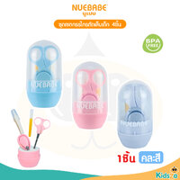 4pcs