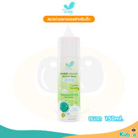 150 ml