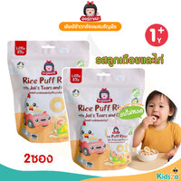 ลูกเดือยและไก่