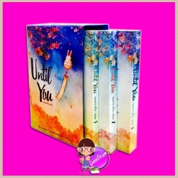 Boxset Until You จนกระทั่ง...คุณ เล่ม 1-3 Kalthida(veerandah) ทำมือ