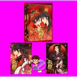 เคียงมังกร เล่ม 1-2 (จบ) ลลลา YB BOOKS Publishing