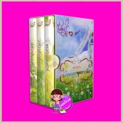 Boxset เทพบุตรชุดกาวน์ : 1.เล่ห์รักปรเมนทร์ 2.บำเรอรักปรเมศวร์ 3.พิศวาสรักปรมินทร์ Pemii(เปมิกา) ทำมือ << สินค้าเปิดสั่งจอง (Pre-Order) ขอความร่วมมือ งดสั่งสินค้านี้ร่วมกับรายการอื่น >> หนังสือออก ม.ค. 61