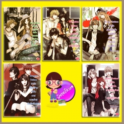 ชุด Tattoo : เซตหนุ่มๆ Bag Guys (Lucifer Prince) > Sun Tattoo ล่ารักละลายหัวใจสุดหล่อวายร้ายกับยัยตัวดี,Scorpion Tattoo ล่ารักจองจำใจยัยตัวร้ายกับนายซาตาน,Cross Tattoo ล่ารักแผดเผาใจยัยเซ็กซี่ตัวร้ายกับนายจอมโหด ,Dragon Tattoo ล่ารักสั่นสะท้านหัวใจนายม