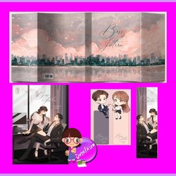 Boss ‘n’ Intern ท่านประธานเรียกหา Leerada (ฬีรดา) ทำมือ