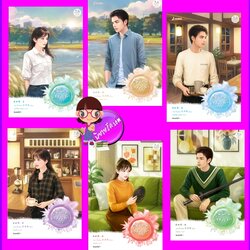 คู่พันภพบรรจบรัก เล่ม 1-6 (จบ) ชุด เสน่ห์เงามาร 13 巫女澪 เฮยเจี๋ยหมิง 黑潔明 แจ่มใส มากกว่ารัก
