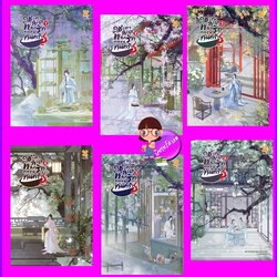 ชะตาลิขิตพลิกรักคุณหนูก้นครัว 1-6 (จบ) 拾箸记 Qing Gua หอมหมื่นลี้ B2S บีทูเอส