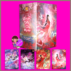 BOX ศิษย์พี่จะเบ่งบานอยู่เรื่อย เล่ม 1-4 (จบ) หานอี้สุ่ย 韩易水หอมหมื่นลี้ B2S บีทูเอส