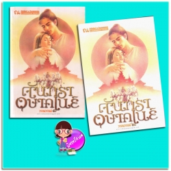 จันทราอุษาคเนย์ เล่ม 1-2 (มือสอง) (สภาพ80-90%) วรรณวรรธน์ ณ บ้านวรรณกรรม